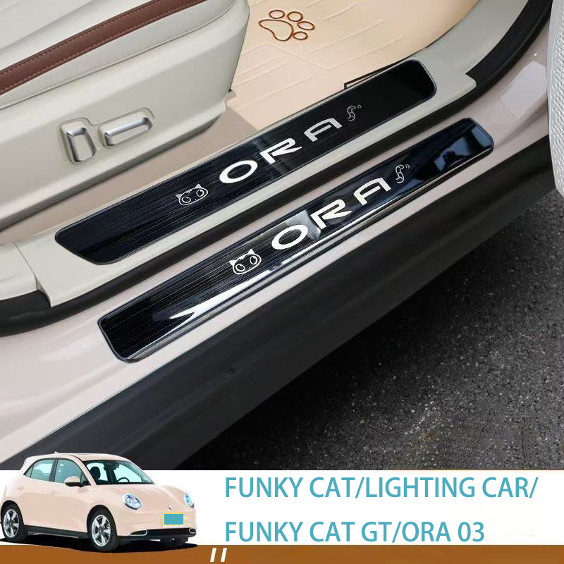 Tech Lighting Accessories - STAINLESS STEEL For ORA FUNKY CAT