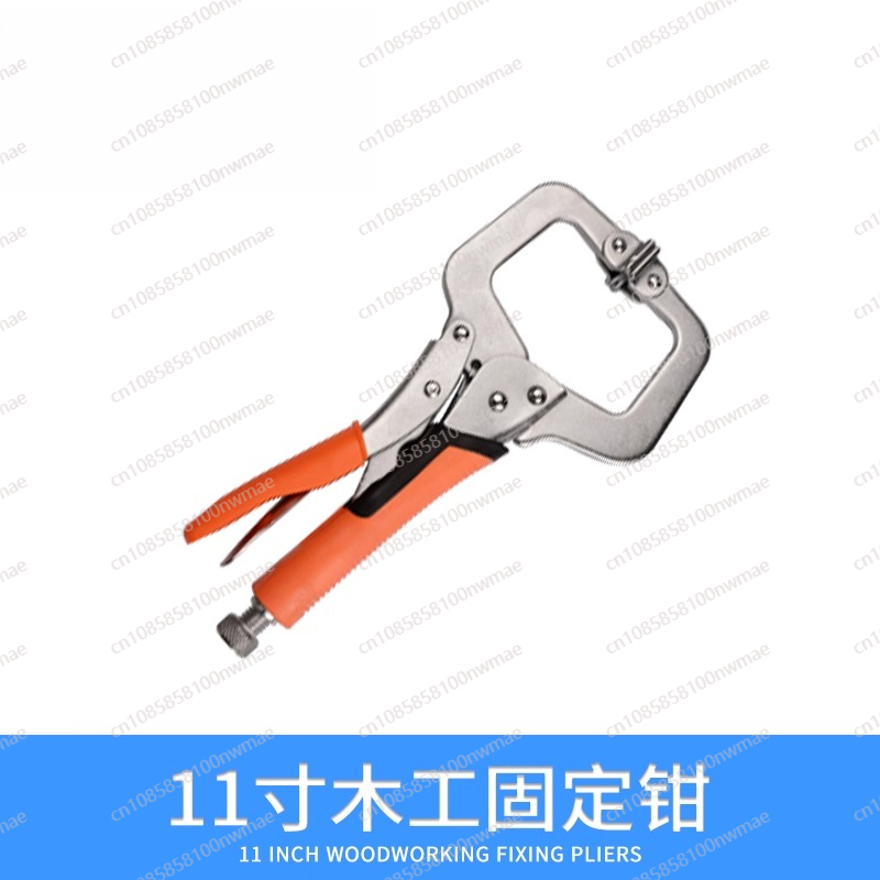 Useful Tech Accessories - Powerful pliers multi-functional universal industrial grade
