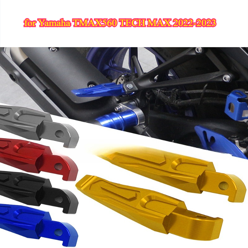 Passenger small pedal motorcyc - Tech Max Accessories 评论和价格