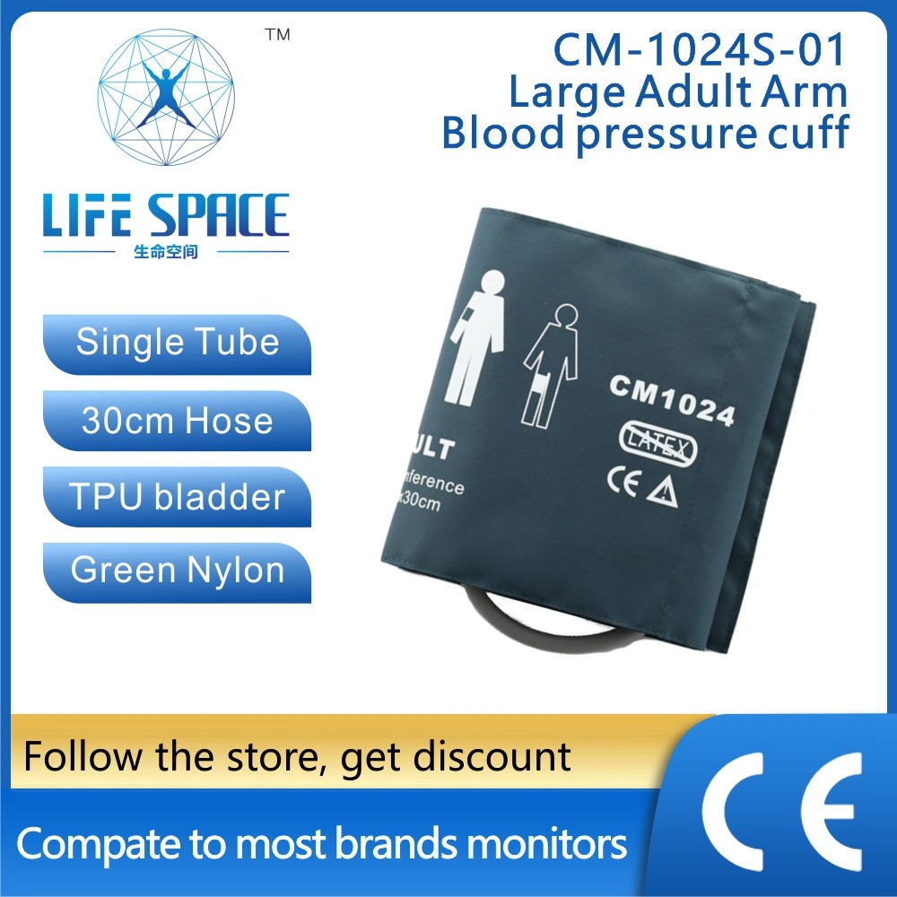 large adult arm blood pressure - Monitor Arm Single 评论和价格