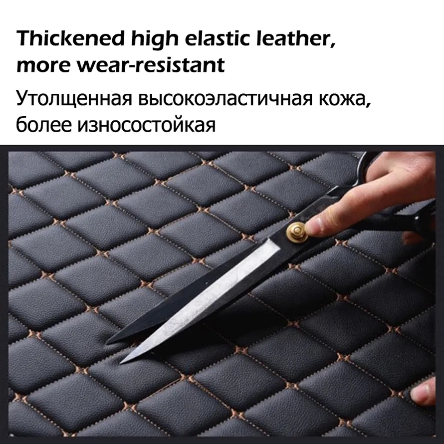 Luxury Car Floor Mats For Daci - Tech Accessories Dacia 评论和价格