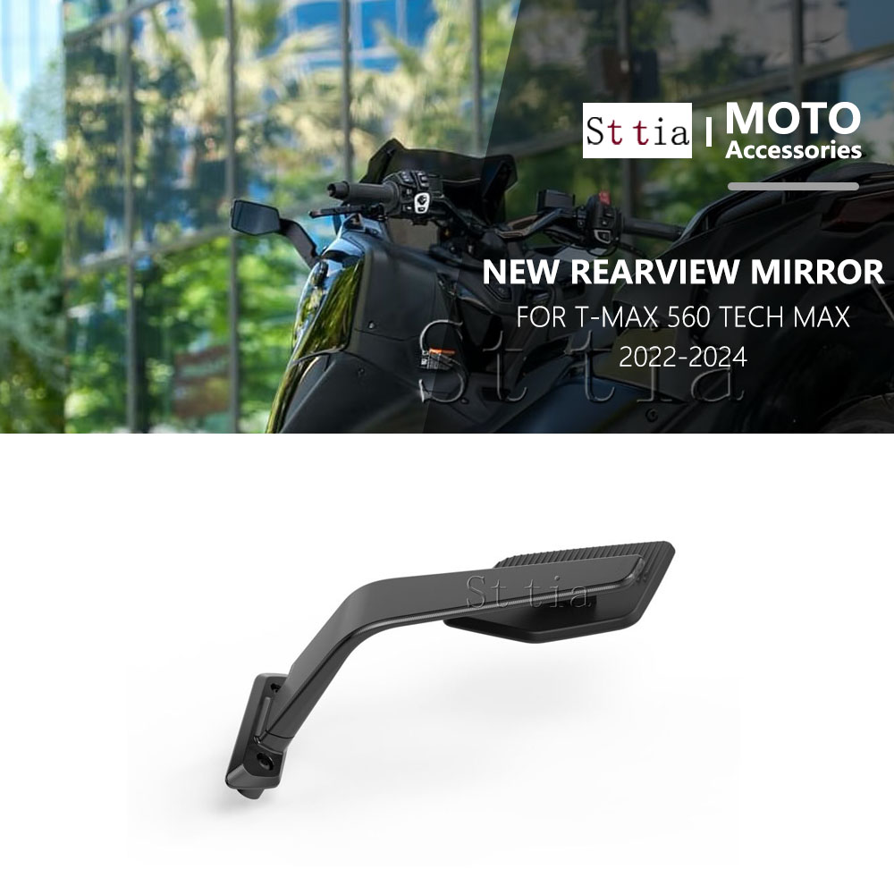 For Yamaha T-Max 560 Tech Max  - Tech Max Accessories 评论和价格