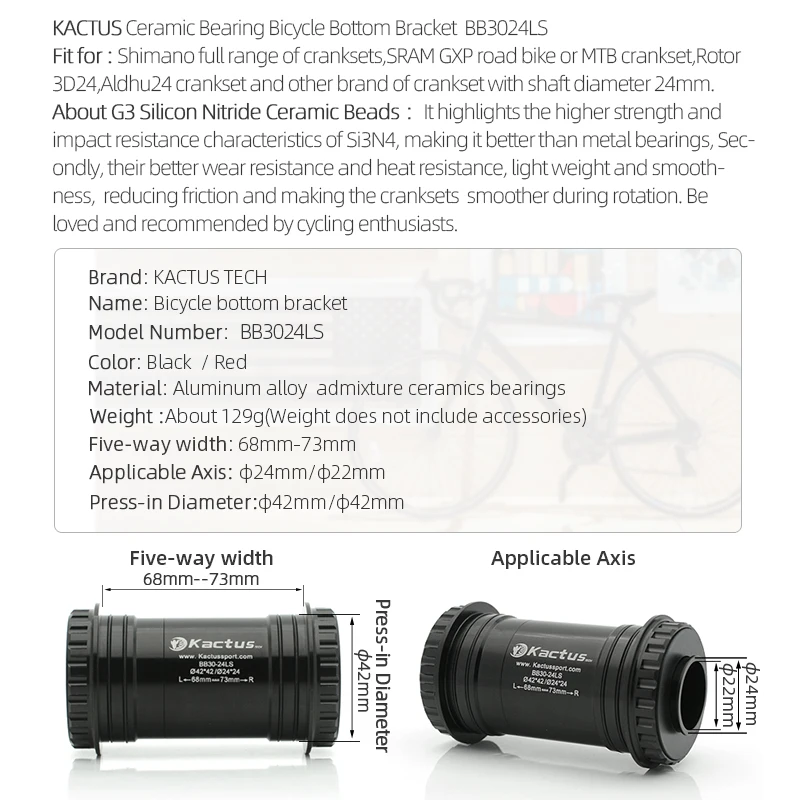 KACTUS BB30 Bottom Bracket LS  - Tech Bike Accessories 评论和价格
